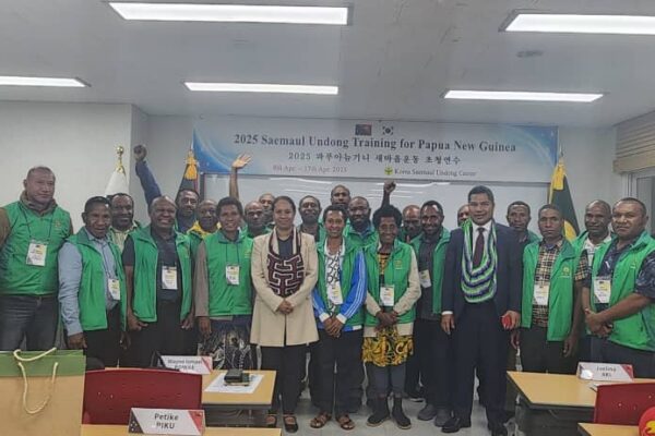 PNG ADOPTS SOUTH KOREA’S SMU MODEL TO DRIVE DEVELOPMENT